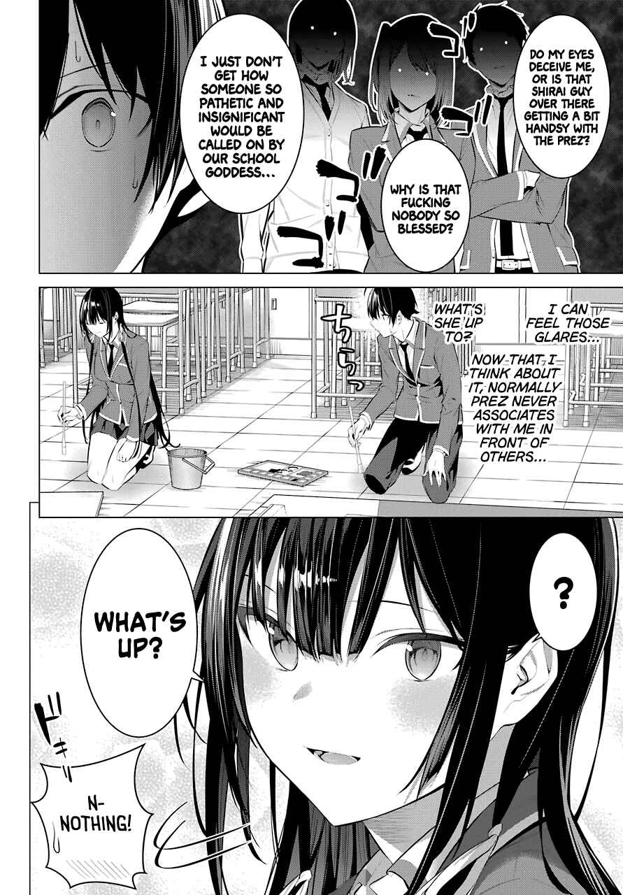 Please Put These on, Takamine-san chapter 25 page 5