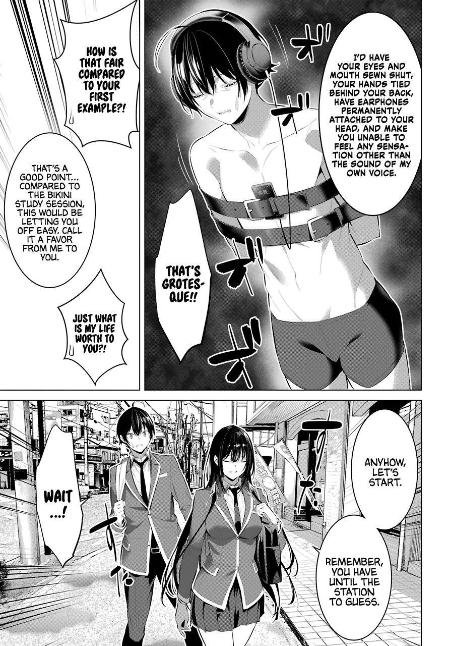 Please Put These on, Takamine-san chapter 26 page 10