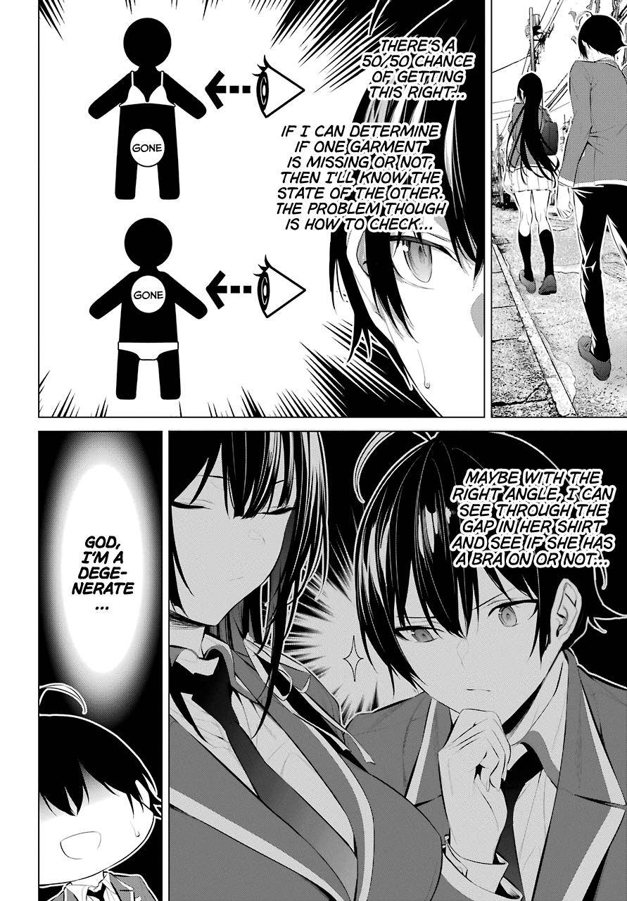 Please Put These on, Takamine-san chapter 26 page 11