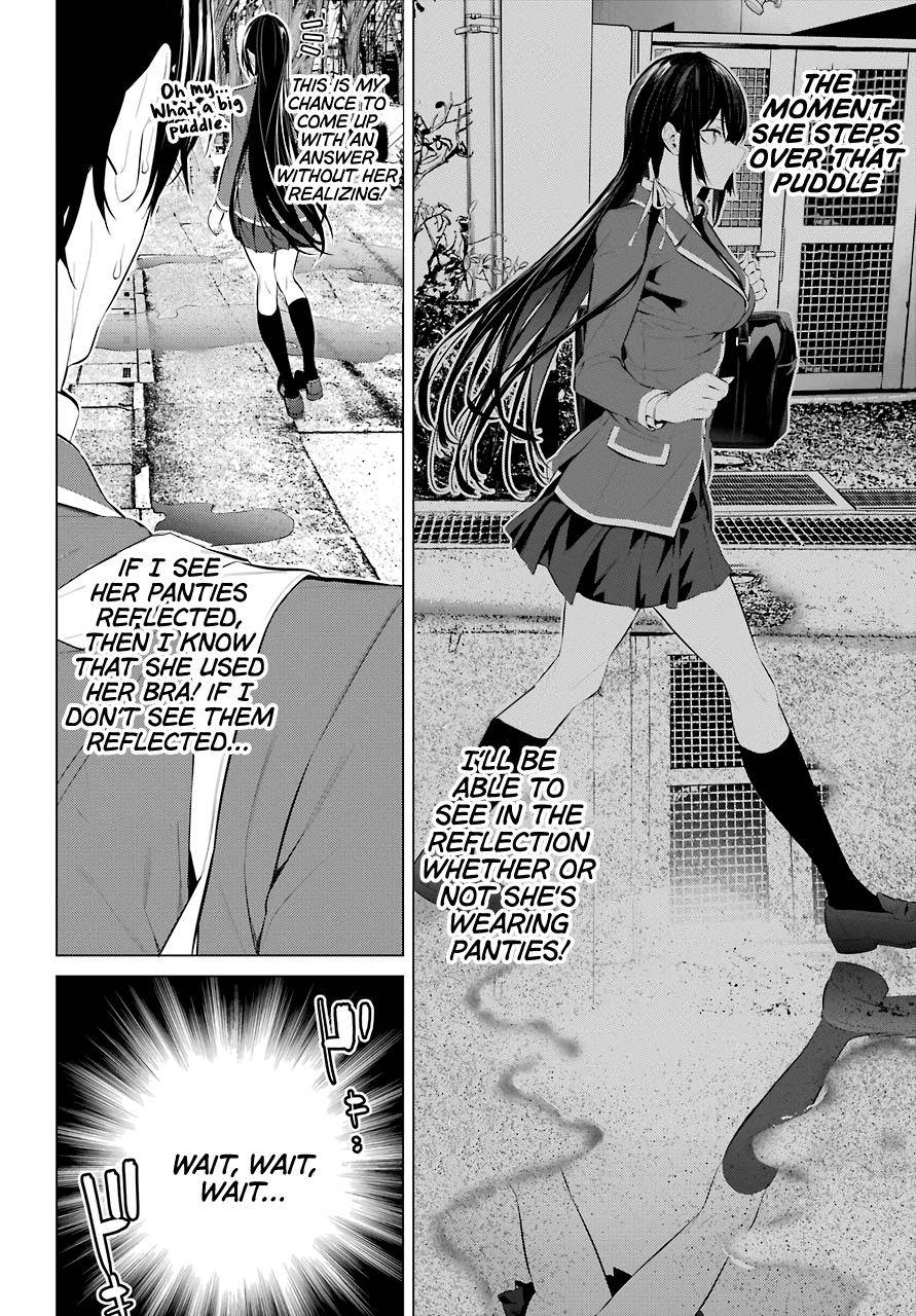 Please Put These on, Takamine-san chapter 26 page 13