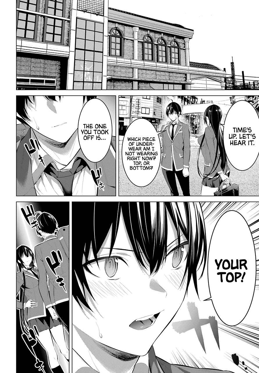 Please Put These on, Takamine-san chapter 26 page 15