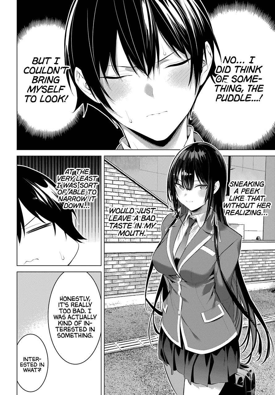 Please Put These on, Takamine-san chapter 26 page 17
