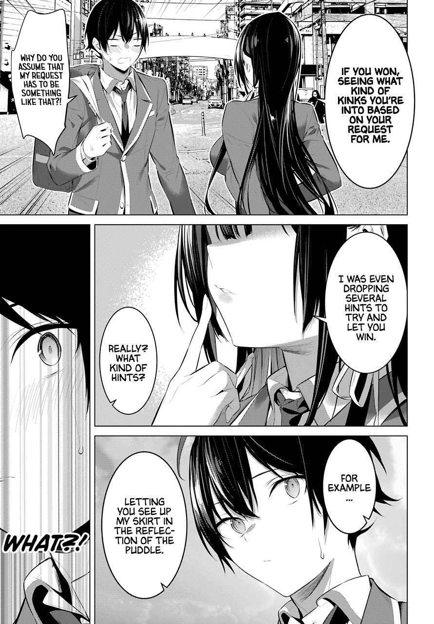 Please Put These on, Takamine-san chapter 26 page 18