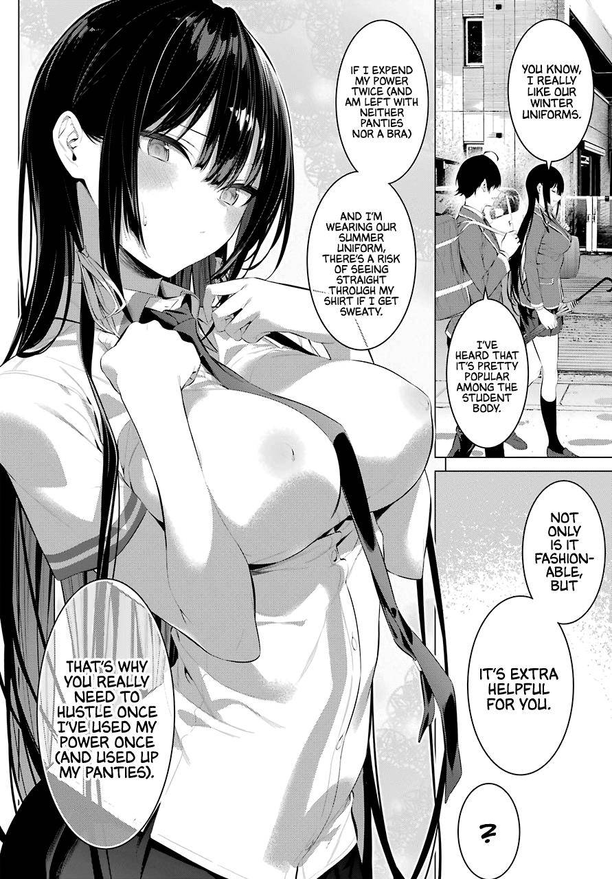 Please Put These on, Takamine-san chapter 26 page 3