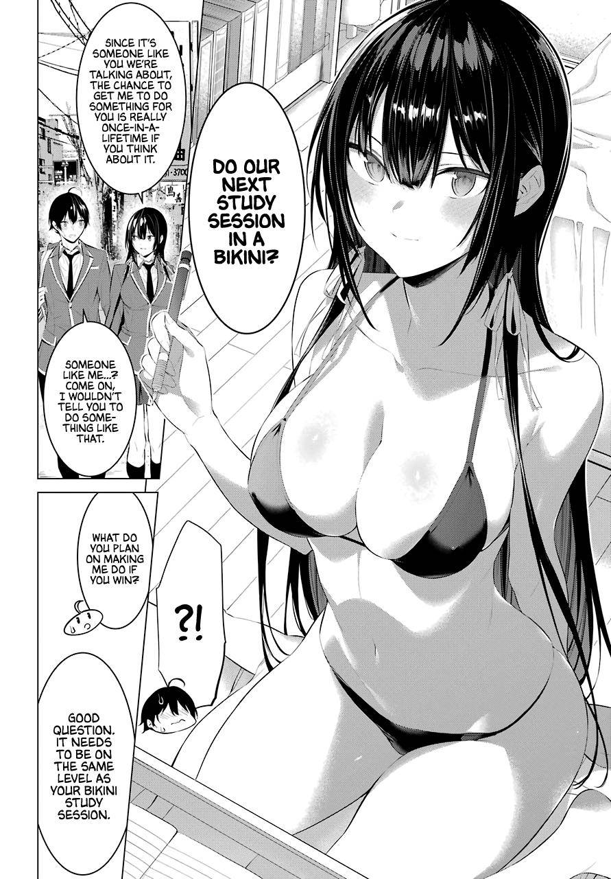 Please Put These on, Takamine-san chapter 26 page 9