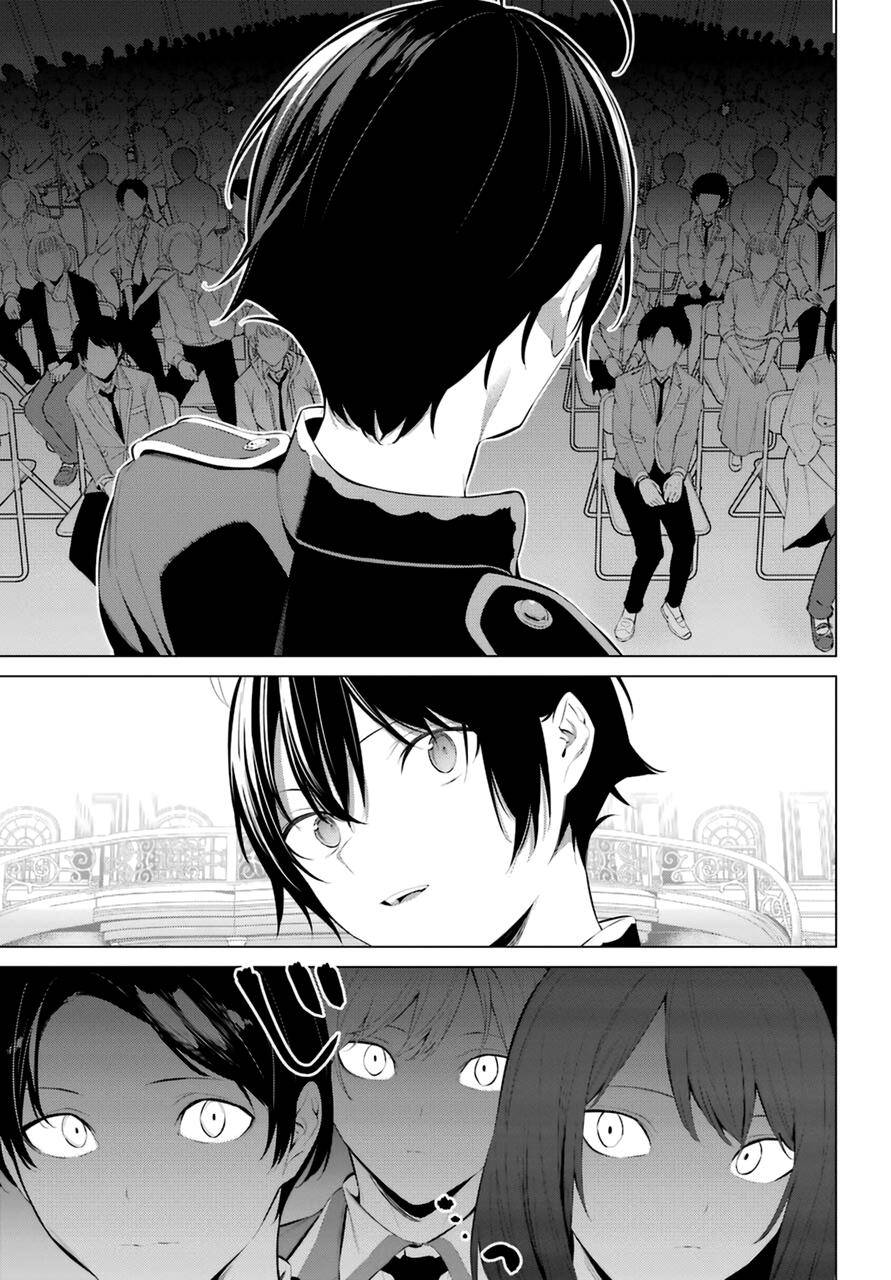 Please Put These on, Takamine-san chapter 28 page 12