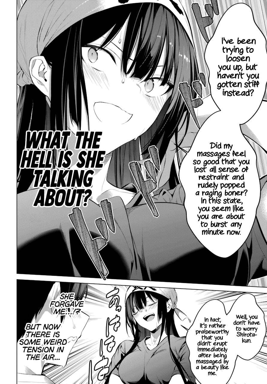 Please Put These on, Takamine-san chapter 30 page 14