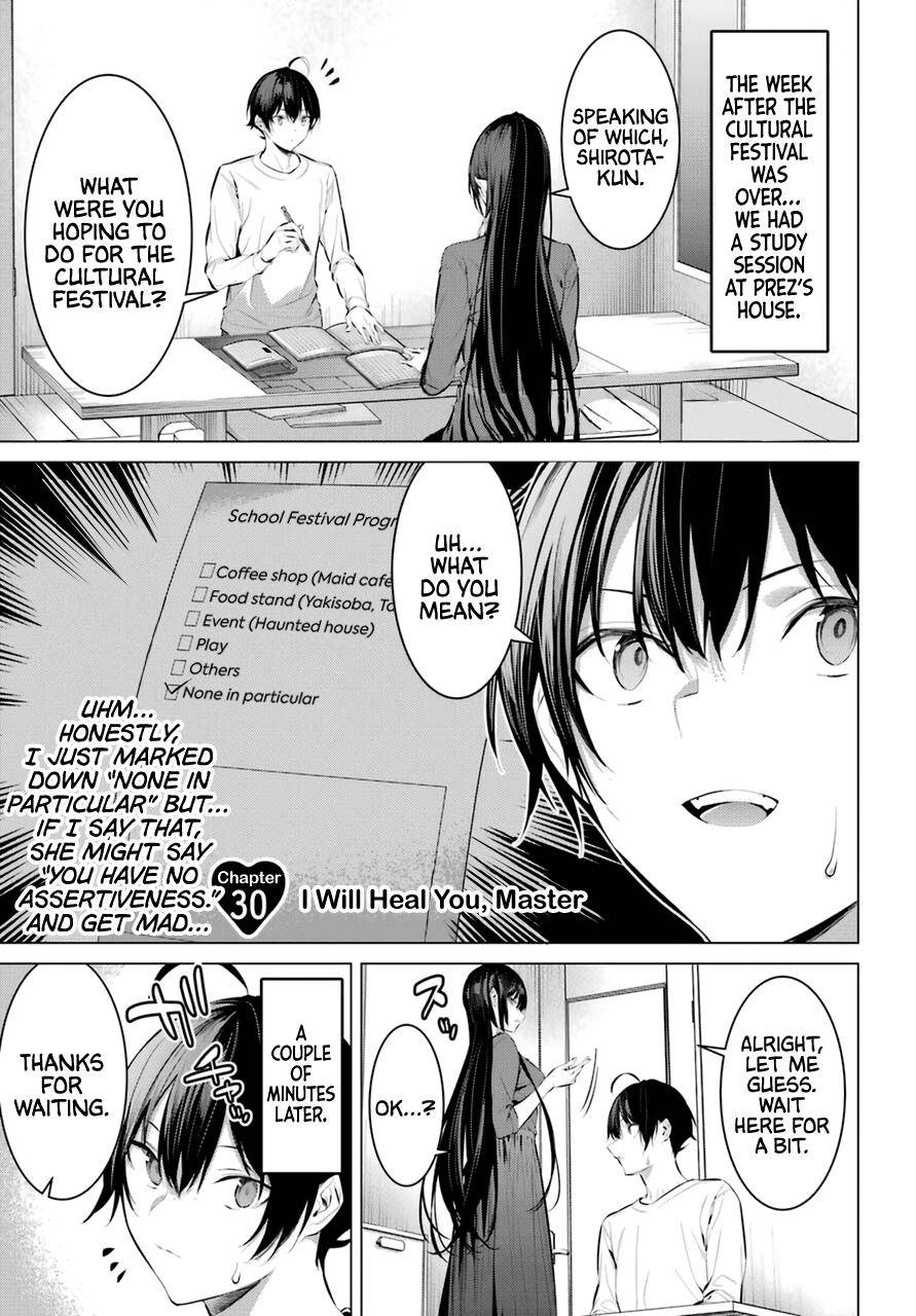 Please Put These on, Takamine-san chapter 30 page 2