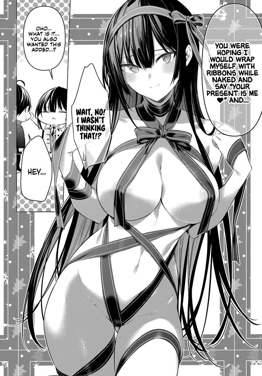 Please Put These on, Takamine-san chapter 32 page 5