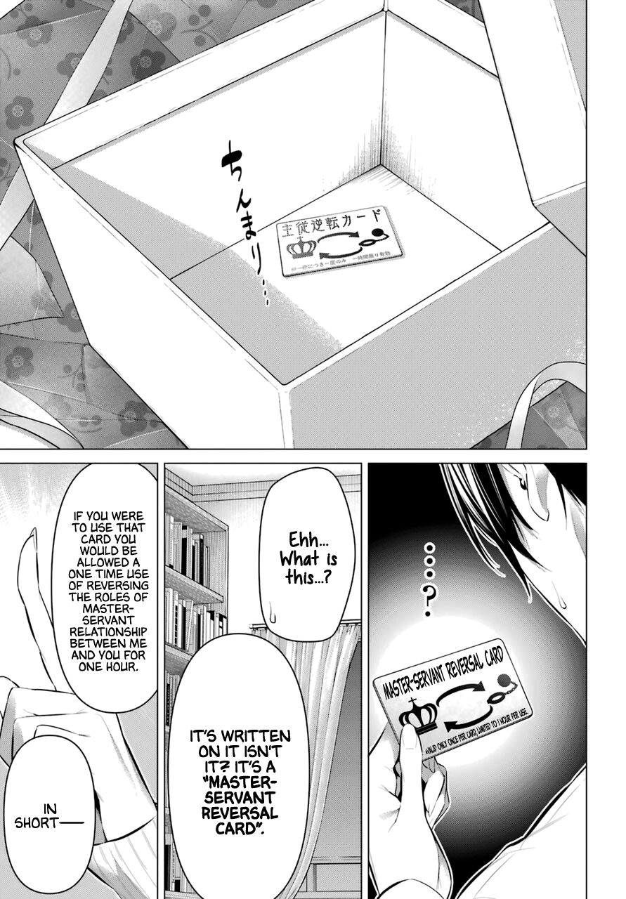 Please Put These on, Takamine-san chapter 37 page 6