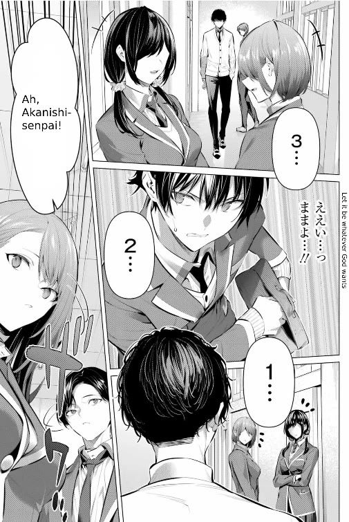 Please Put These on, Takamine-san chapter 43 page 12