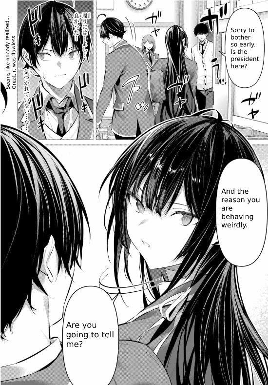 Please Put These on, Takamine-san chapter 43 page 14