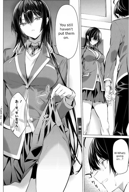 Please Put These on, Takamine-san chapter 43 page 23