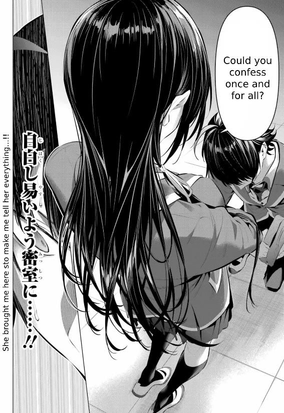 Please Put These on, Takamine-san chapter 43 page 25