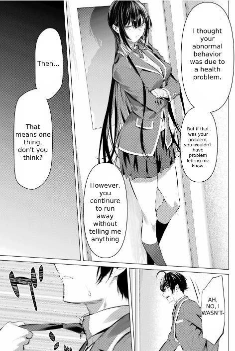 Please Put These on, Takamine-san chapter 43 page 28