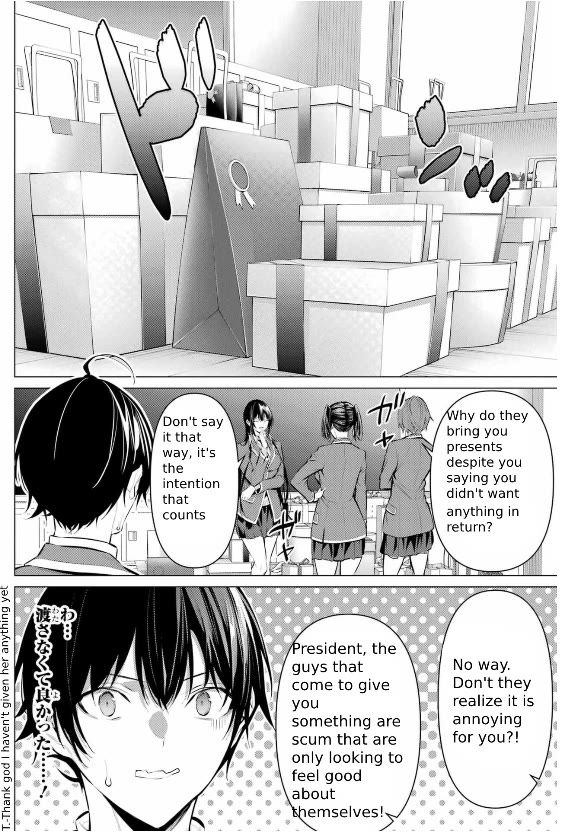 Please Put These on, Takamine-san chapter 43 page 3
