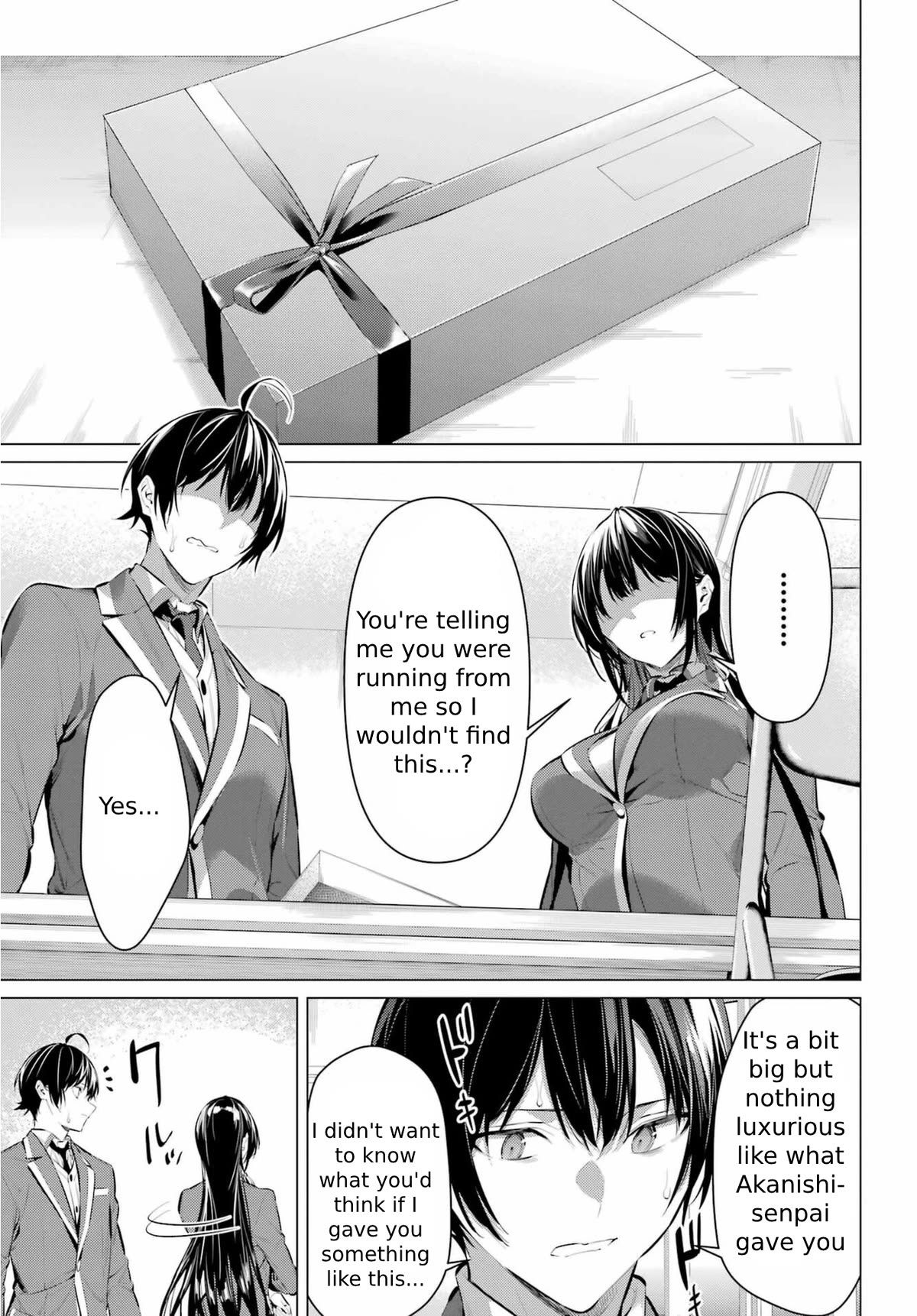 Please Put These on, Takamine-san chapter 43 page 30