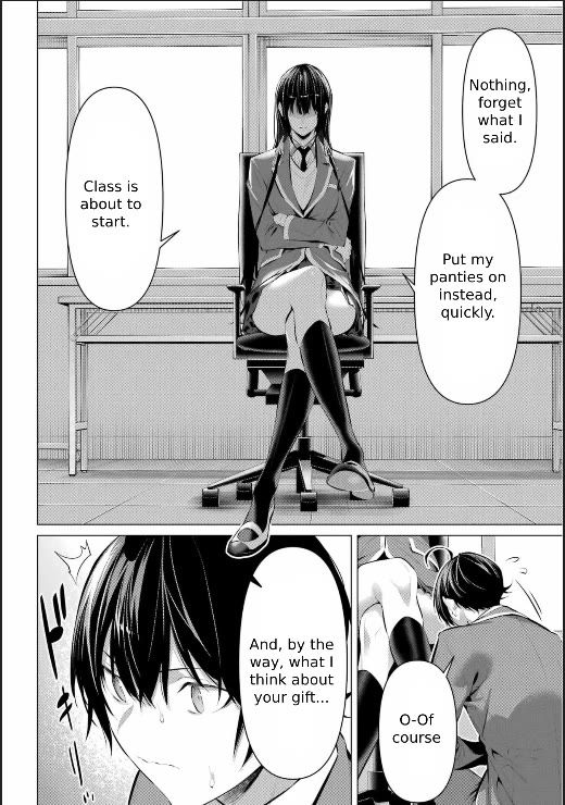 Please Put These on, Takamine-san chapter 43 page 33