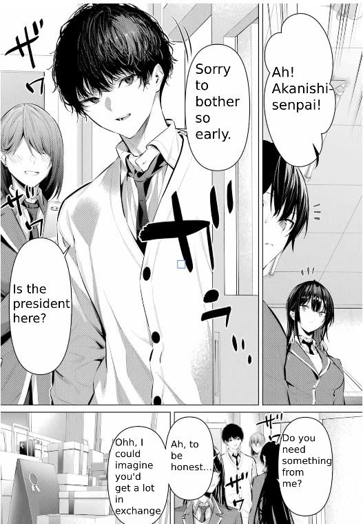 Please Put These on, Takamine-san chapter 43 page 4