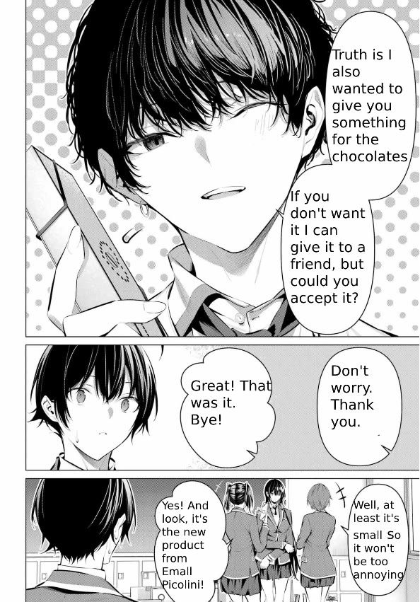 Please Put These on, Takamine-san chapter 43 page 5