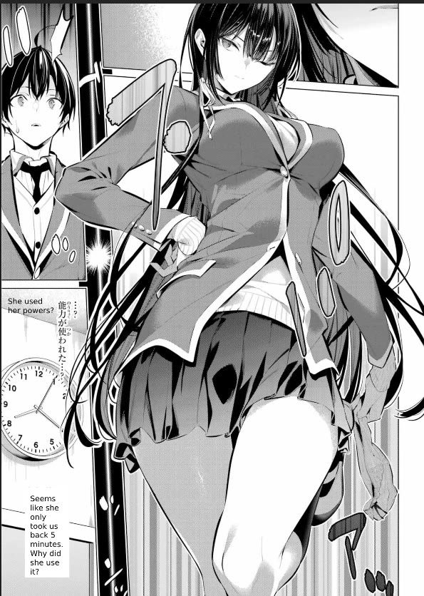 Please Put These on, Takamine-san chapter 43 page 8