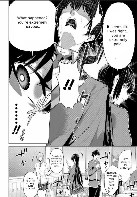 Please Put These on, Takamine-san chapter 43 page 9