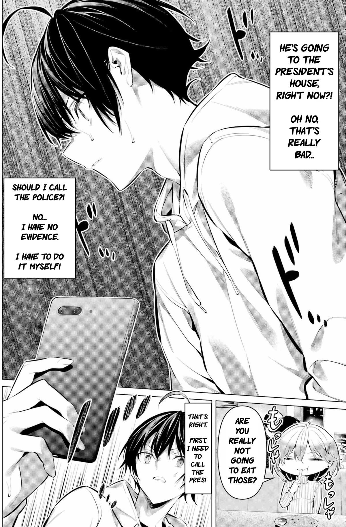 Please Put These on, Takamine-san chapter 44 page 15