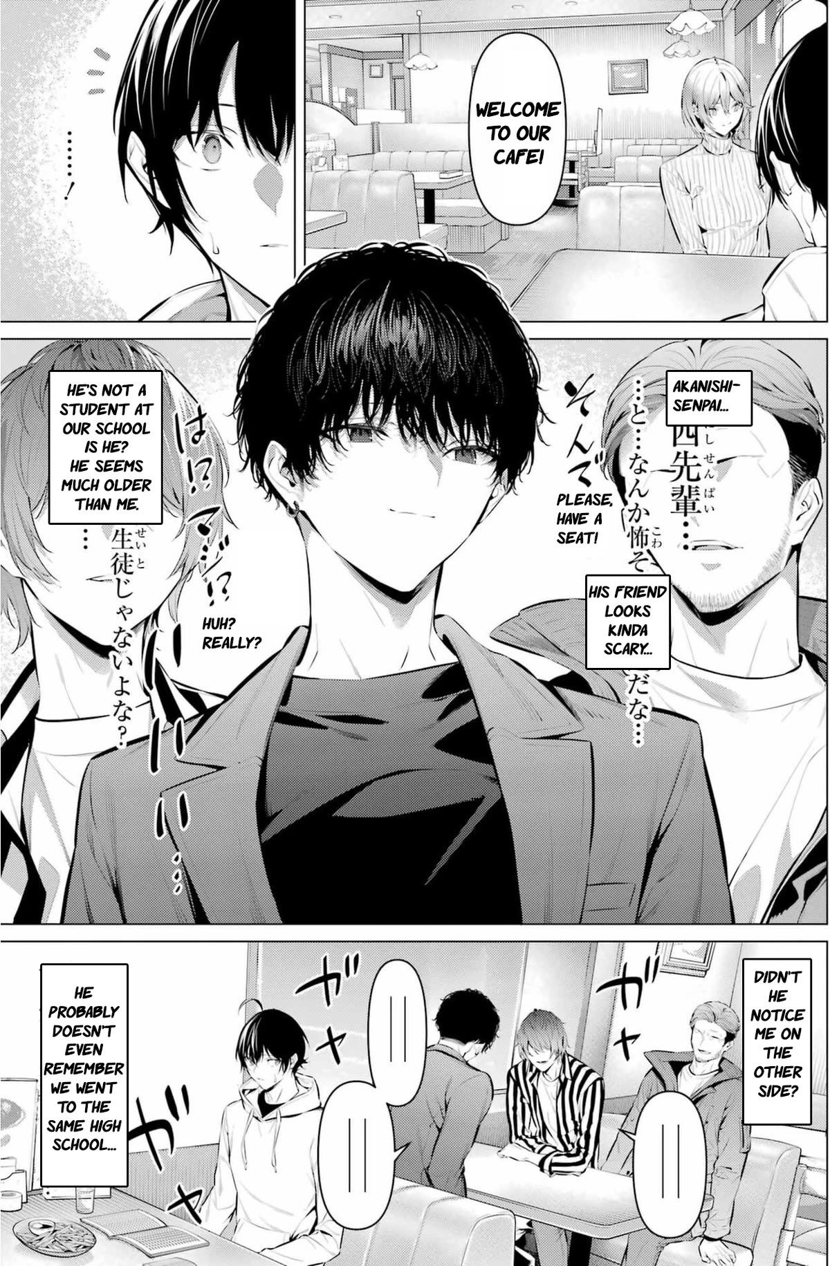 Please Put These on, Takamine-san chapter 44 page 4