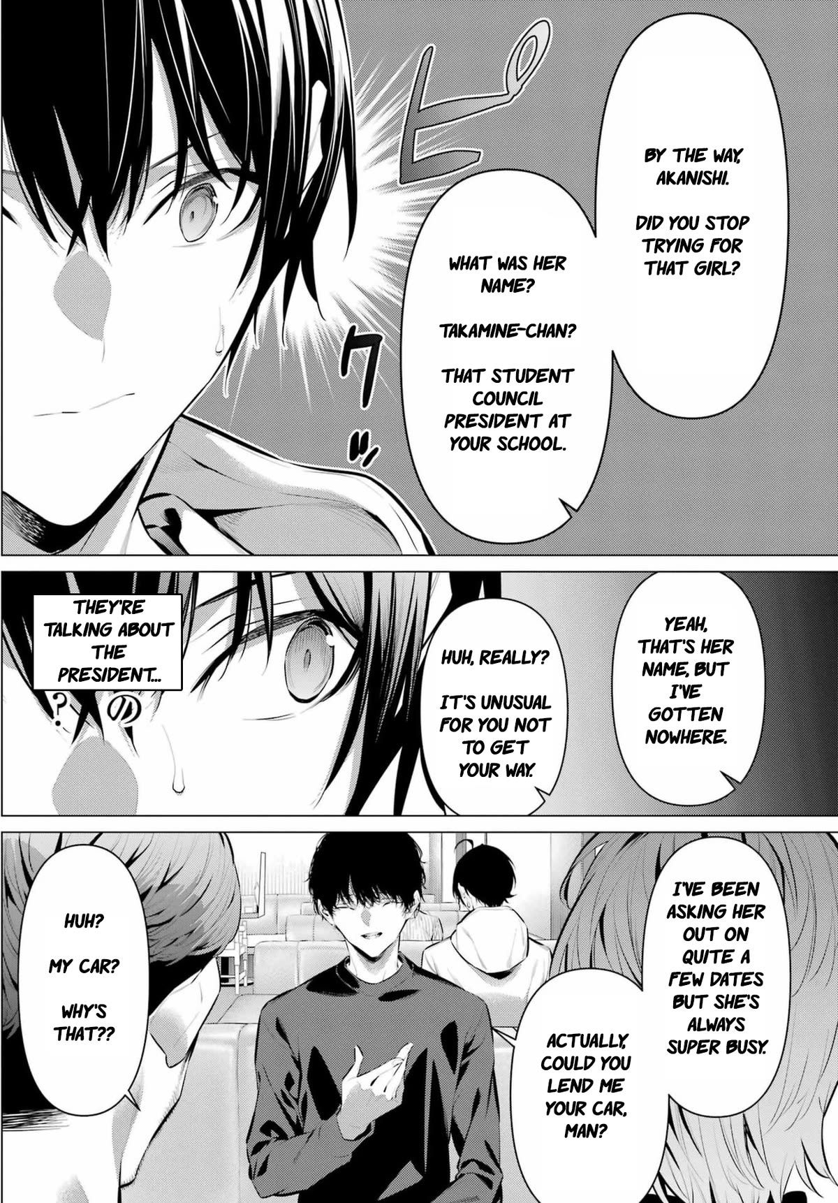 Please Put These on, Takamine-san chapter 44 page 6