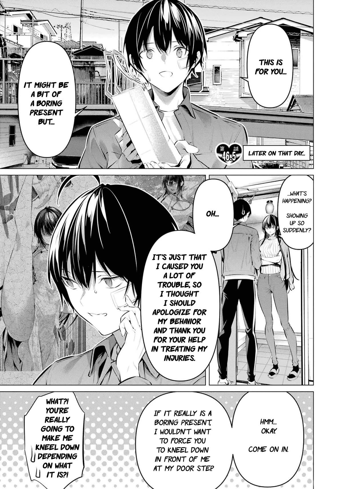 Please Put These on, Takamine-san chapter 46.5 page 4