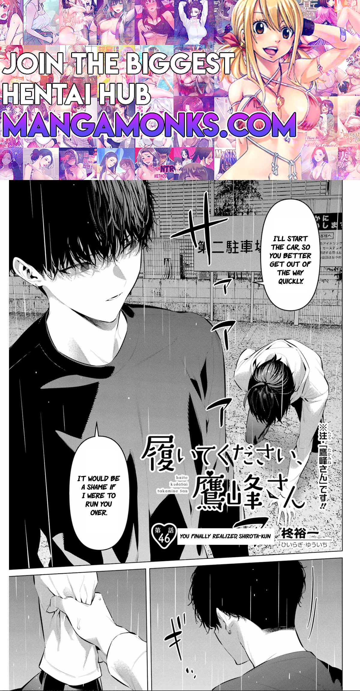 Please Put These on, Takamine-san chapter 46 page 1