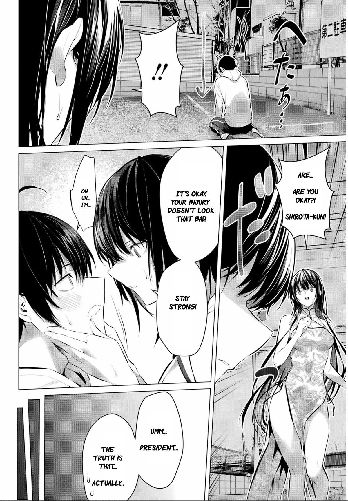 Please Put These on, Takamine-san chapter 46 page 13