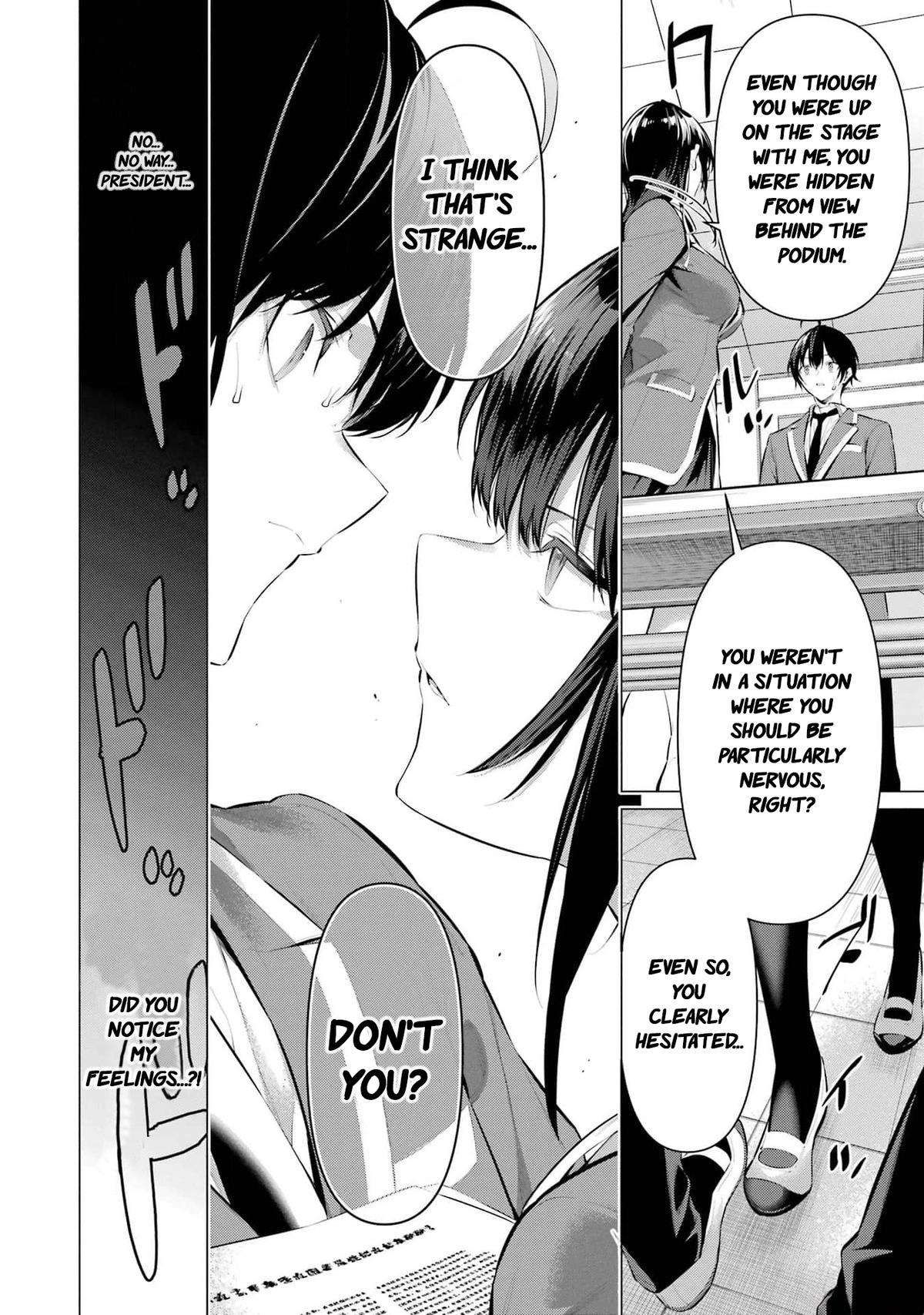 Please Put These on, Takamine-san chapter 47 page 22