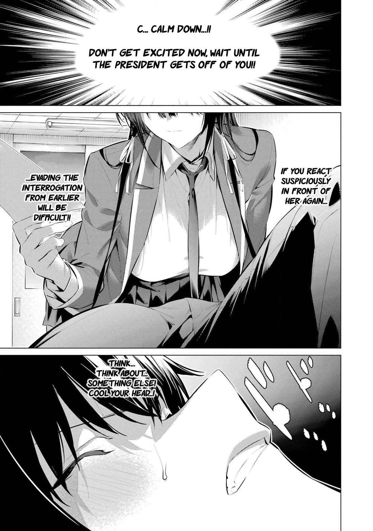 Please Put These on, Takamine-san chapter 47 page 27