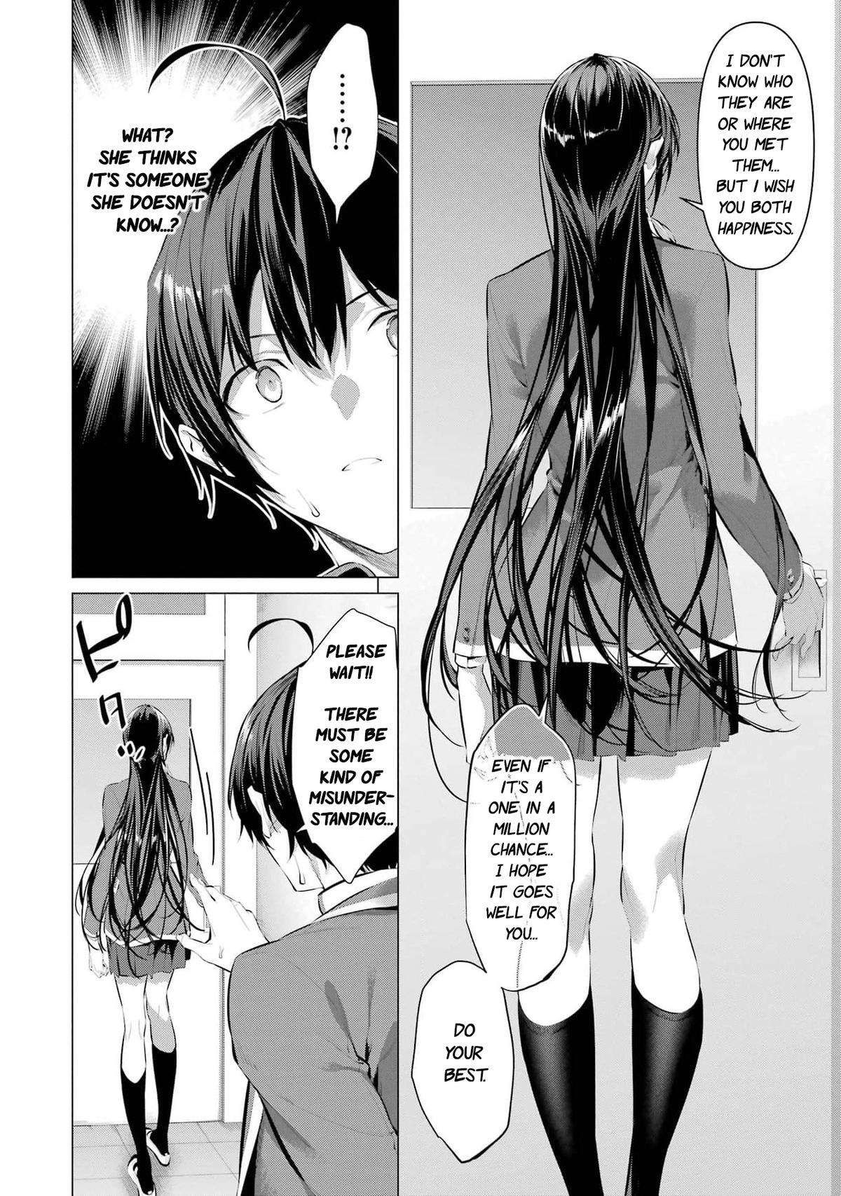 Please Put These on, Takamine-san chapter 47 page 39