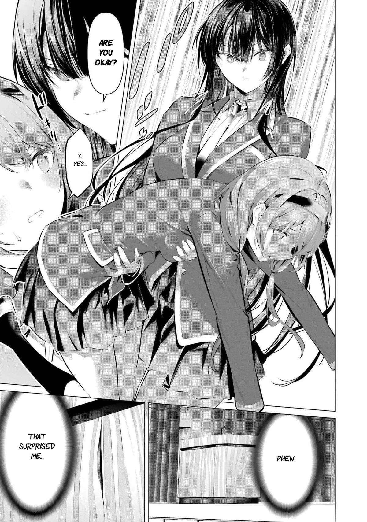 Please Put These on, Takamine-san chapter 47 page 4