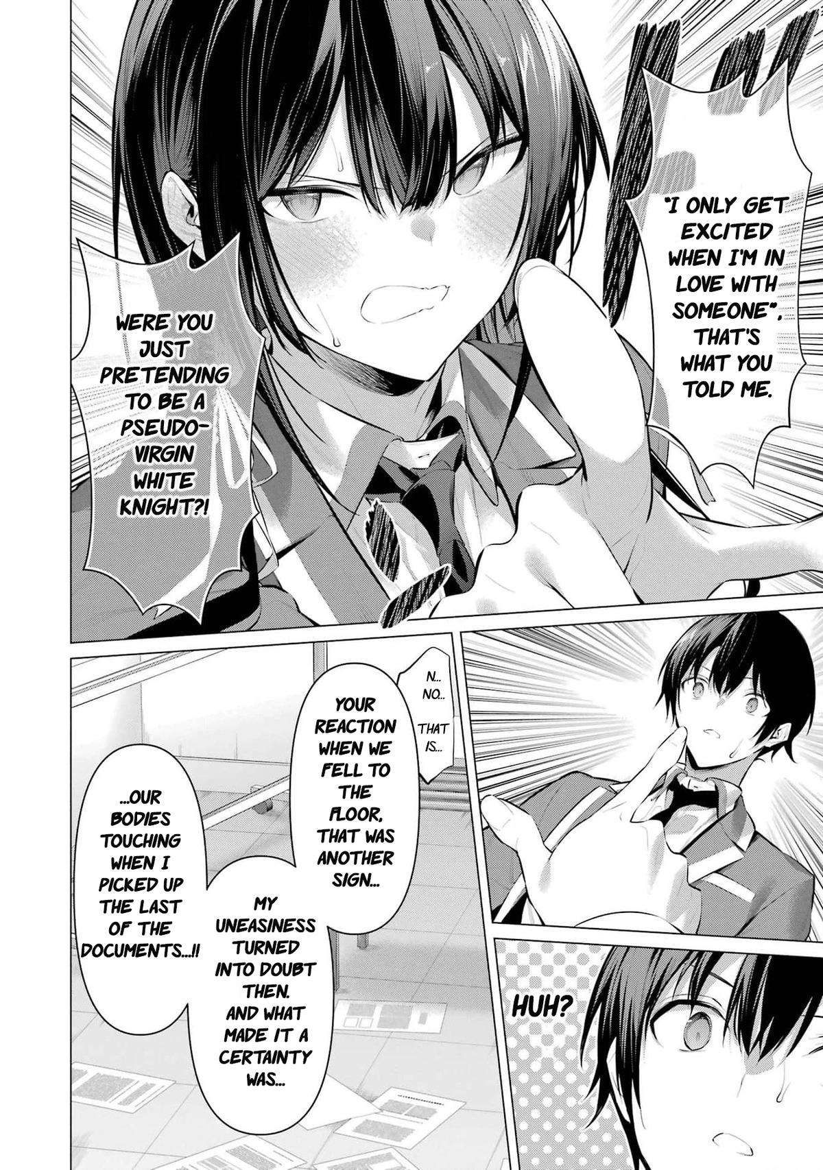 Please Put These on, Takamine-san chapter 47 page 41