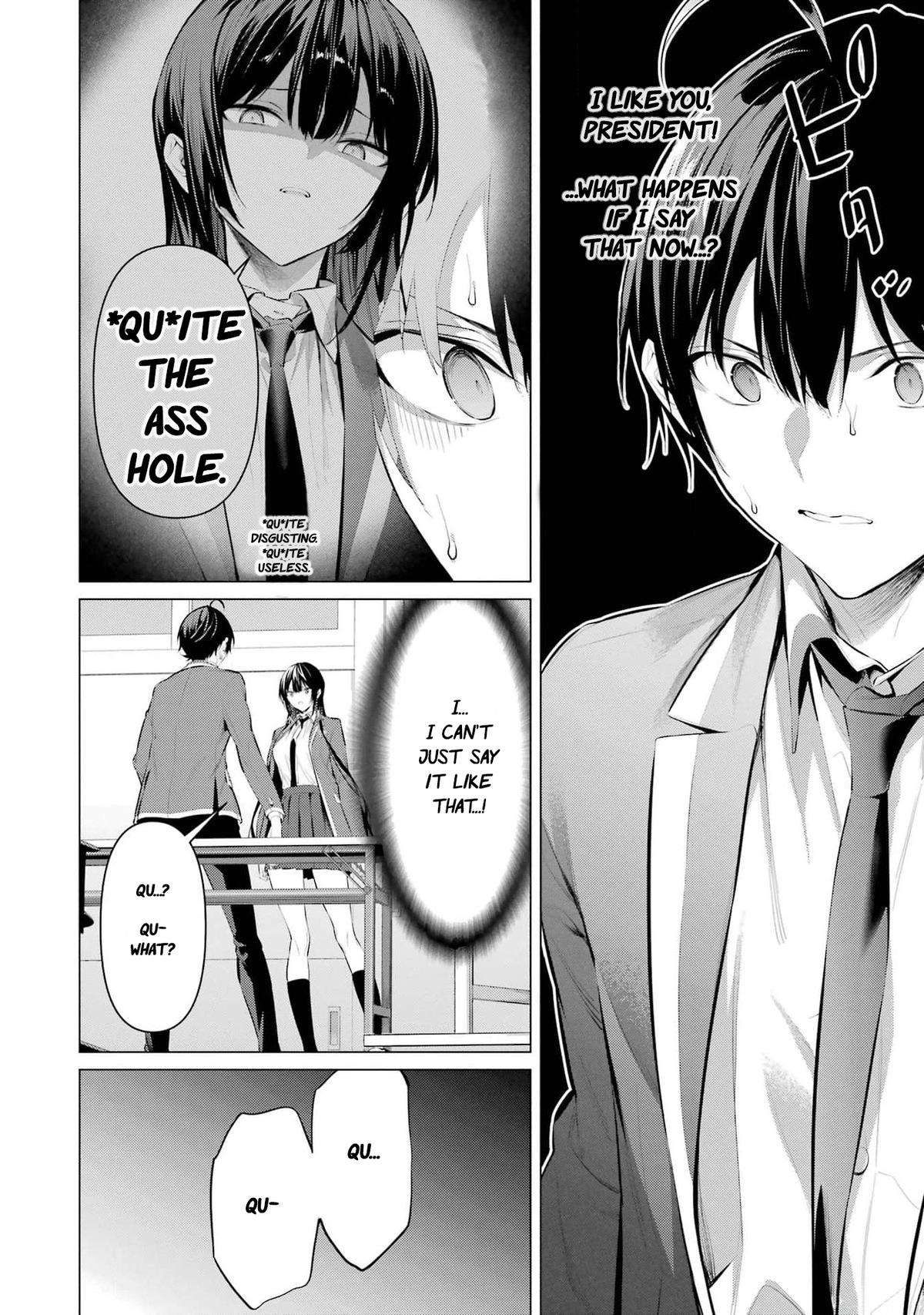 Please Put These on, Takamine-san chapter 47 page 43
