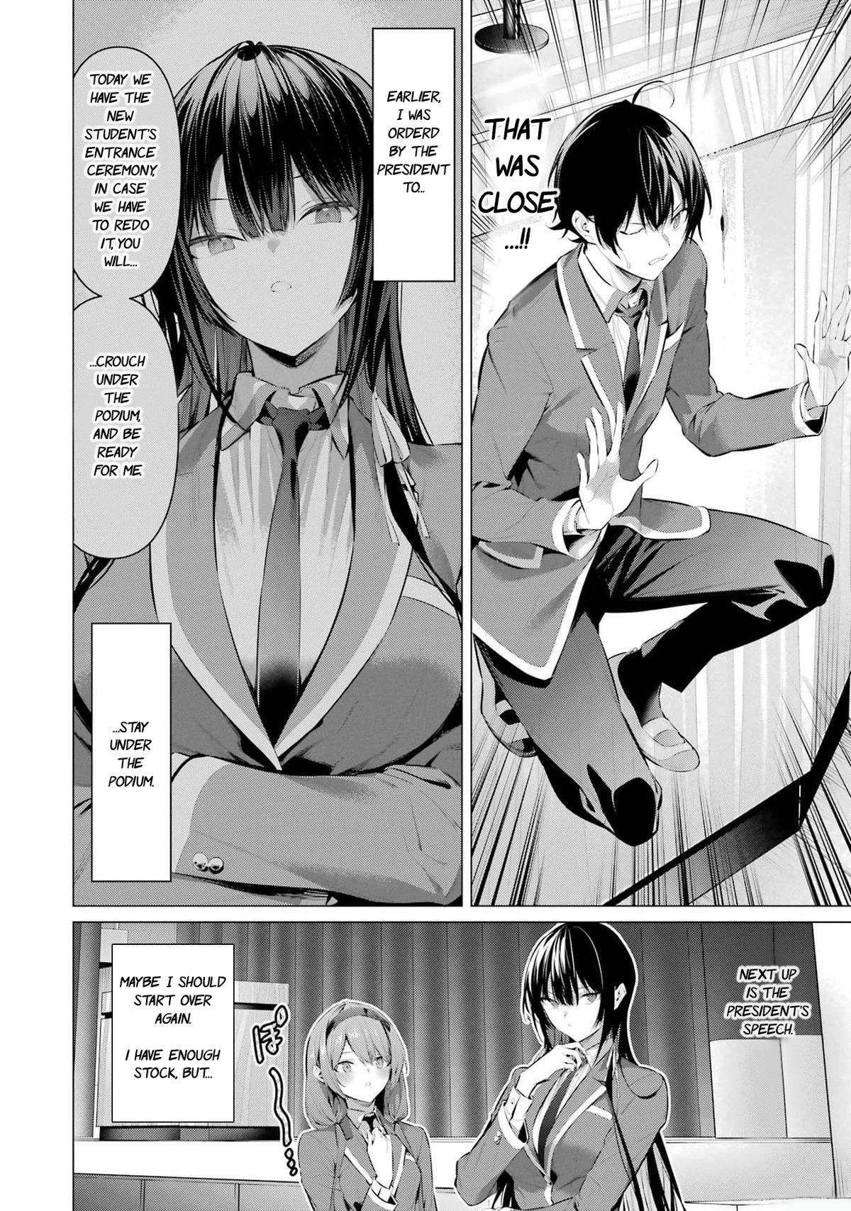 Please Put These on, Takamine-san chapter 47 page 5