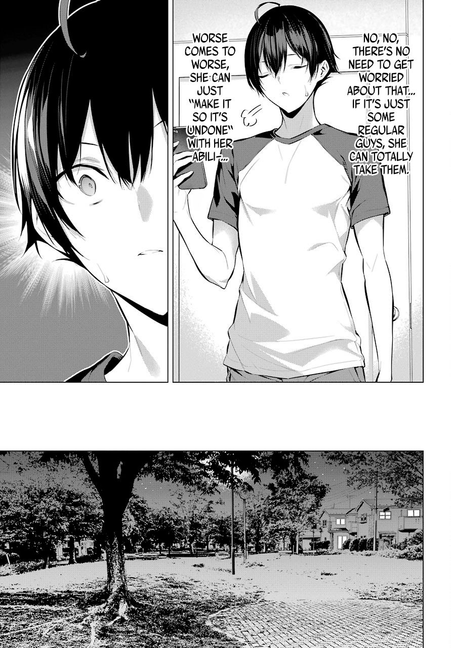 Please Put These on, Takamine-san chapter 5 page 12