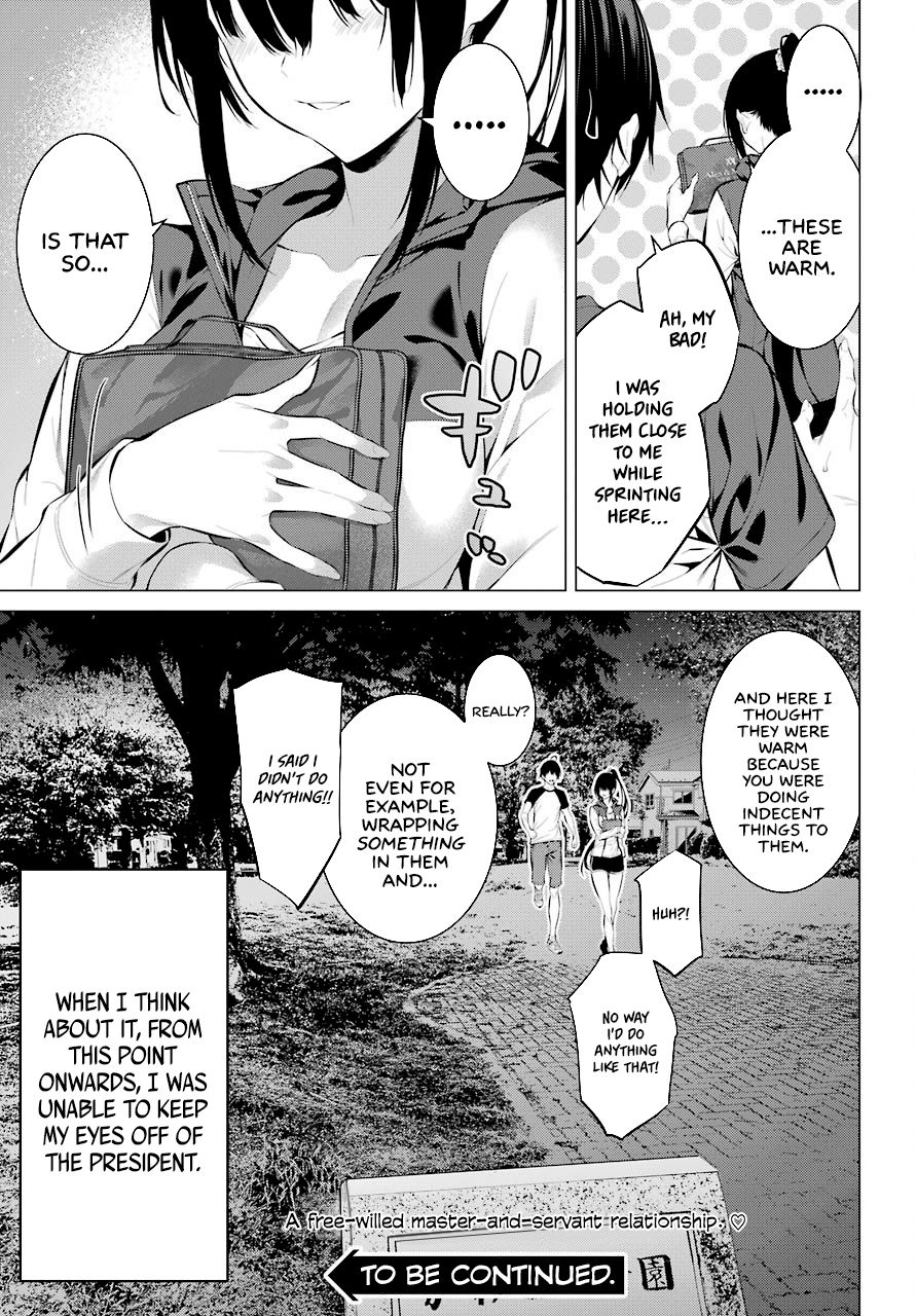 Please Put These on, Takamine-san chapter 5 page 23