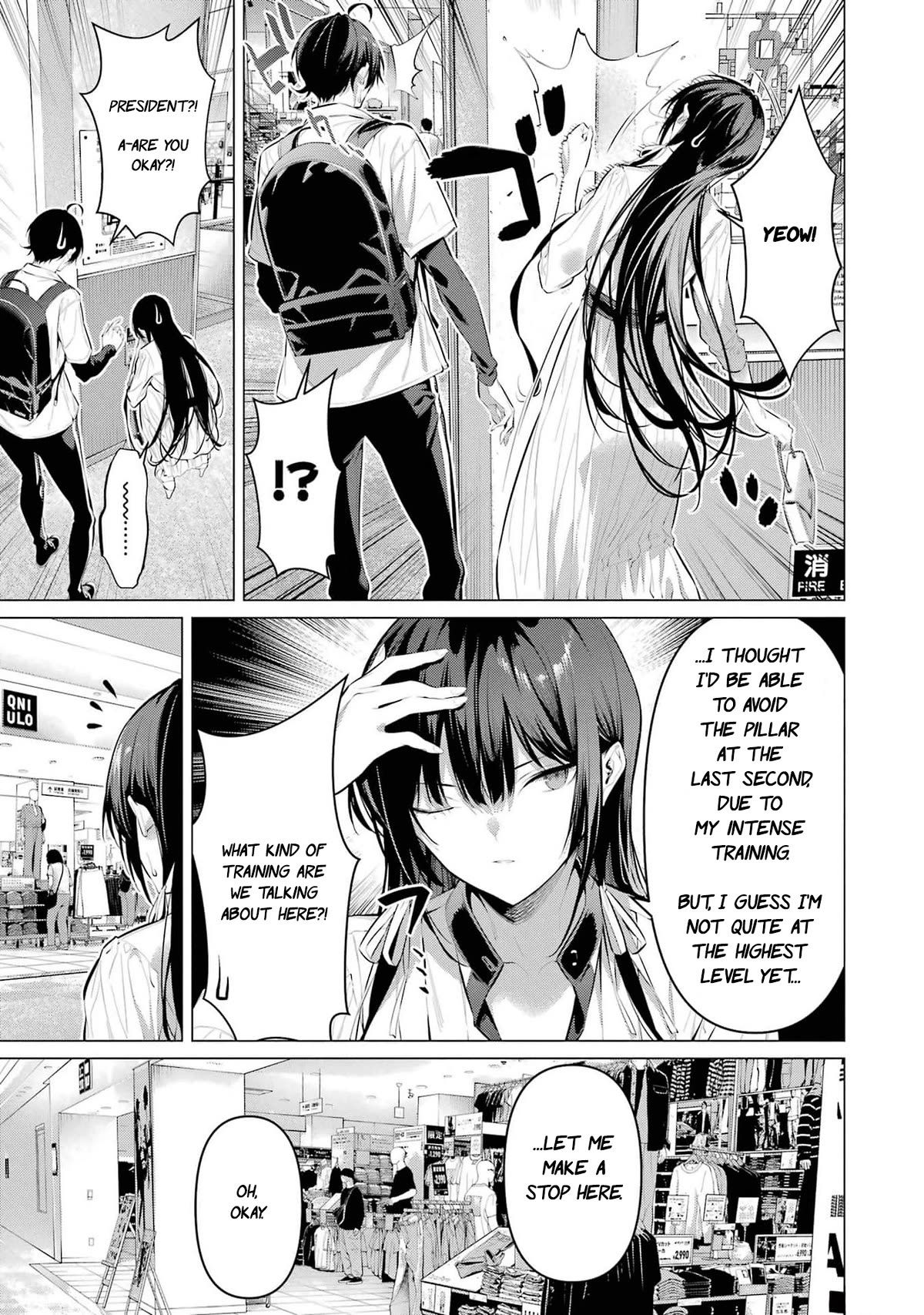 Please Put These on, Takamine-san chapter 50 page 12