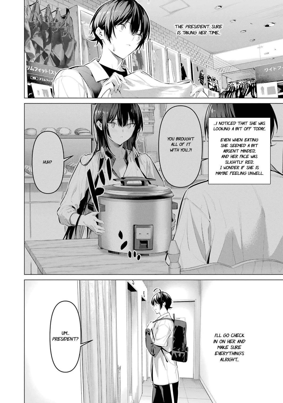 Please Put These on, Takamine-san chapter 50 page 15