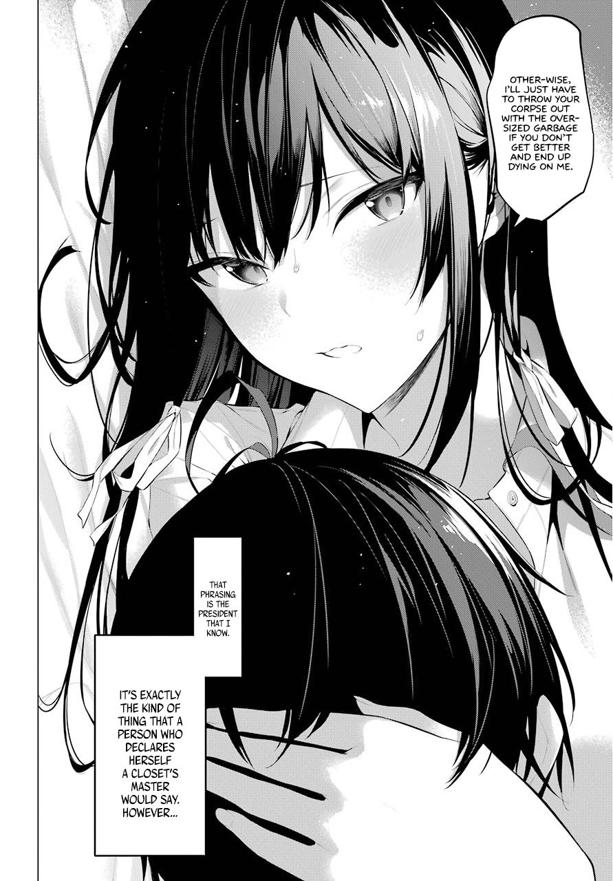 Please Put These on, Takamine-san chapter 6 page 19