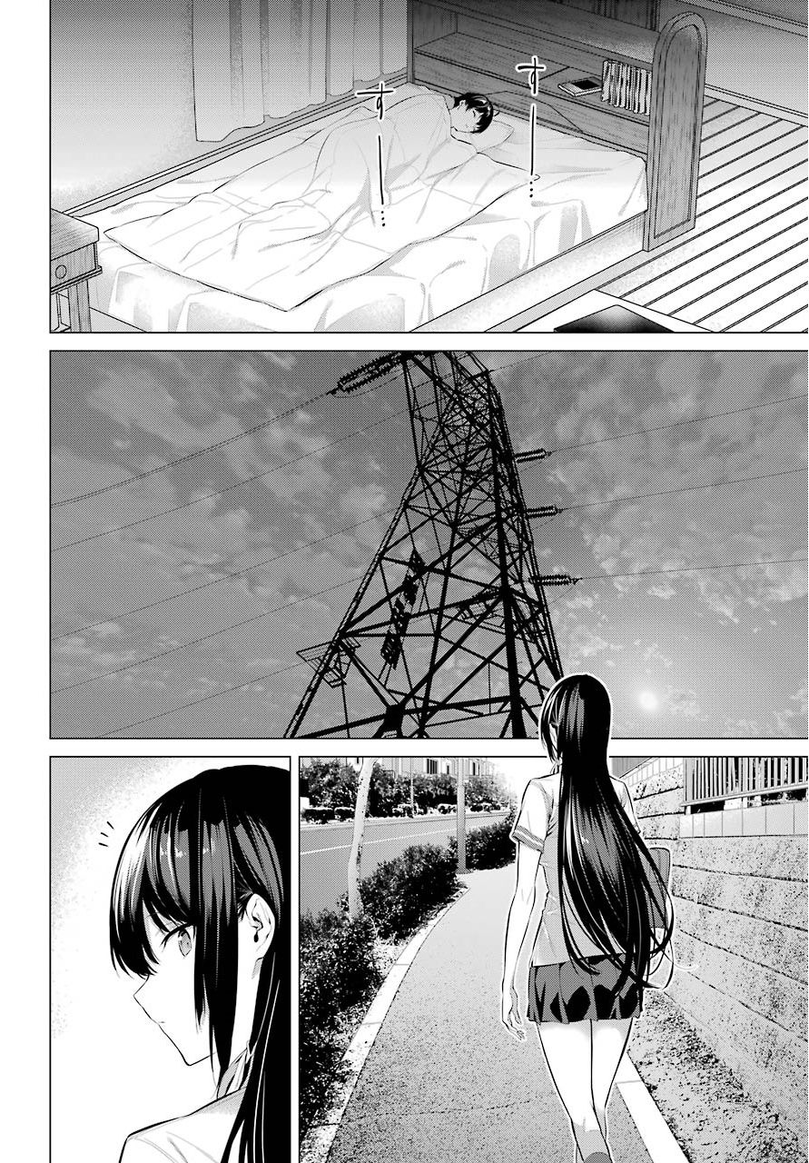 Please Put These on, Takamine-san chapter 6 page 24