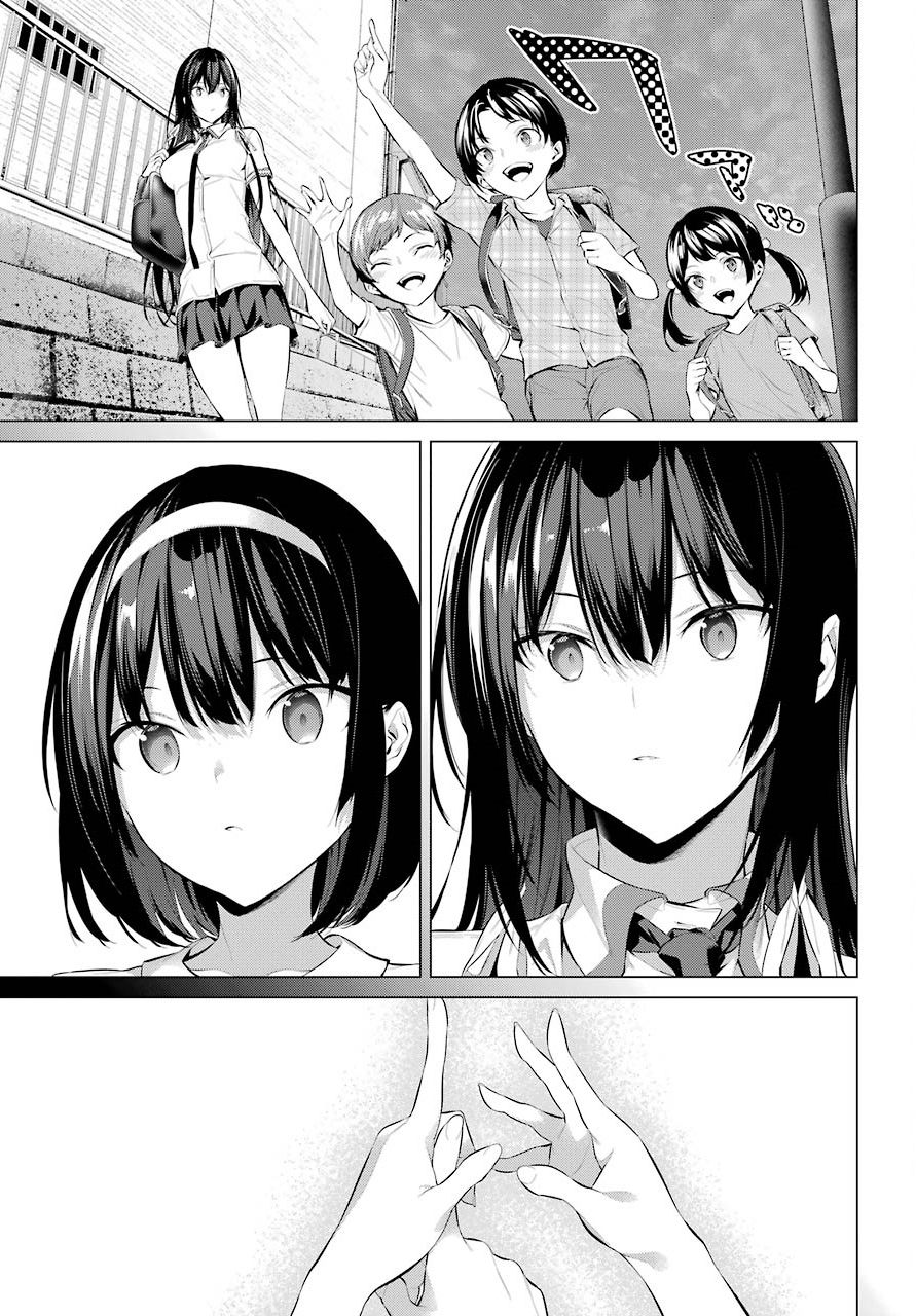 Please Put These on, Takamine-san chapter 6 page 25