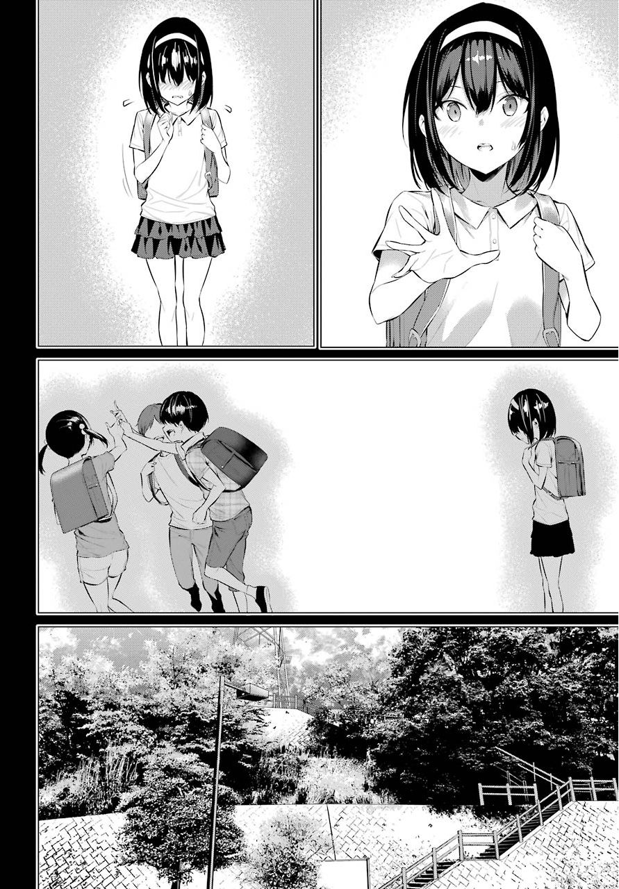 Please Put These on, Takamine-san chapter 6 page 26