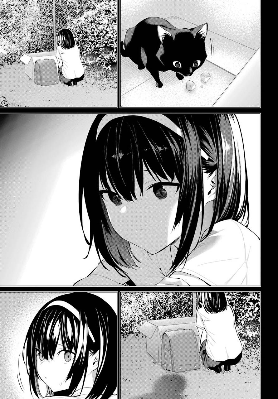 Please Put These on, Takamine-san chapter 6 page 27