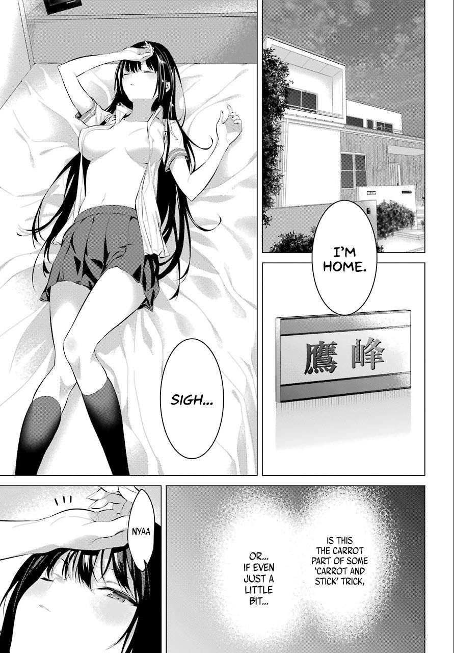 Please Put These on, Takamine-san chapter 6 page 29