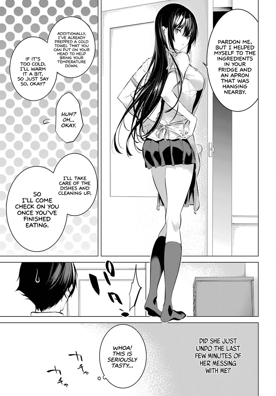 Please Put These on, Takamine-san chapter 6 page 8